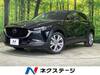 MAZDA OTHER