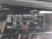 2015 TOYOTA VITZ F