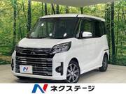 2018 MITSUBISHI OTHER
