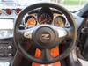 NISSAN FAIRLADY Z
