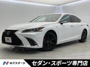 2022 LEXUS ES