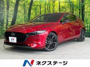 2021 MAZDA OTHER