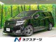 2012 NISSAN ELGRAND