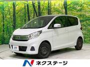 2016 NISSAN DAYZ