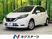 2018 NISSAN NOTE