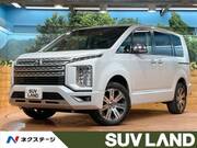 2023 MITSUBISHI OTHER