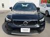 VOLVO OTHER