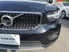 VOLVO OTHER