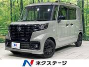 2023 SUZUKI OTHER