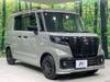 SUZUKI OTHER