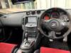 NISSAN FAIRLADY Z