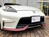 NISSAN FAIRLADY Z