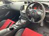 NISSAN FAIRLADY Z