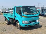 2001 HINO DUTRO 2ton