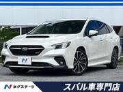 2023 SUBARU LEVORG