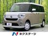 DAIHATSU OTHER