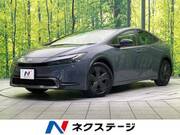 2023 TOYOTA PRIUS