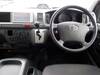 TOYOTA HIACE WAGON