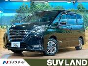 2020 NISSAN SERENA