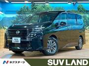 2023 NISSAN SERENA