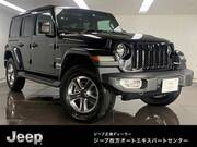 2022 CHRYSLER JEEP WRANGLER UNLIMITED