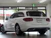 MERCEDES BENZ C-CLASS Stationwagon