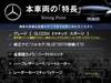 MERCEDES BENZ GLC-CLASS