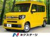 HONDA OTHER