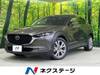 MAZDA OTHER