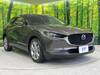 MAZDA OTHER