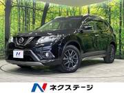 2015 NISSAN X-TRAIL