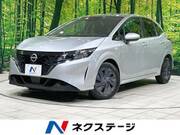 2023 NISSAN NOTE