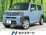 2020 DAIHATSU OTHER