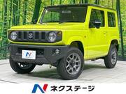 2023 SUZUKI JIMNY XC