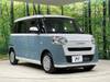 DAIHATSU OTHER