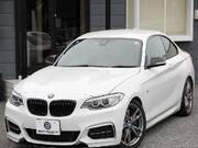 2016 BMW 2 SERIES