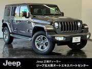 2020 CHRYSLER JEEP WRANGLER UNLIMITED