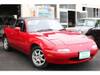 MAZDA ROADSTER