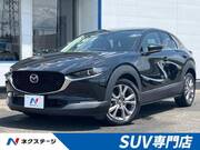 2020 MAZDA OTHER