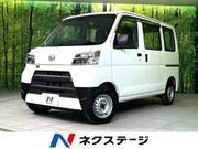 2021 DAIHATSU HIJET CARGO