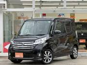2015 NISSAN DAYZ ROOX
