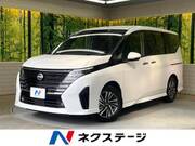 2023 NISSAN SERENA
