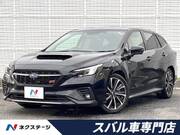 2023 SUBARU LEVORG