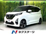 2021 NISSAN DAYZ