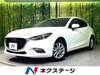 MAZDA OTHER