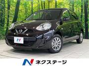 2020 NISSAN MARCH