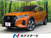 2020 NISSAN KICKS