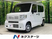 2021 HONDA N-VAN