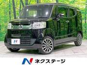 2015 HONDA OTHER