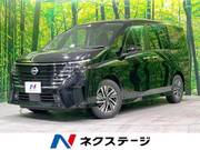 2023 NISSAN SERENA